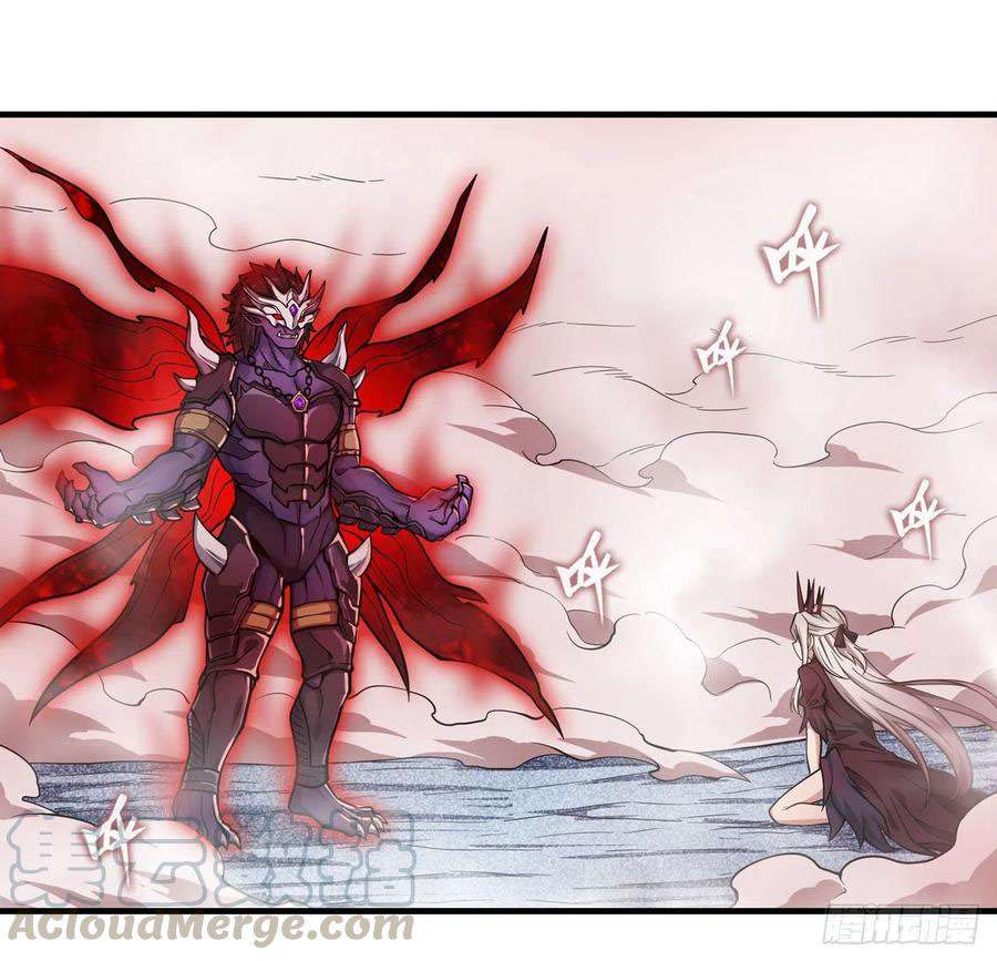 Wuxian Shitu Yu Shier Zhan Ji (Infinite Apostles and Twelve War Girls) Chapter 128 Gambar 25